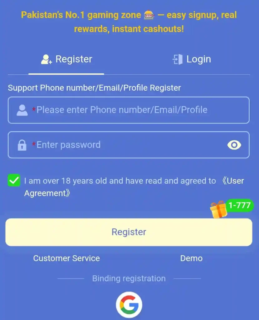 registration of y444 game