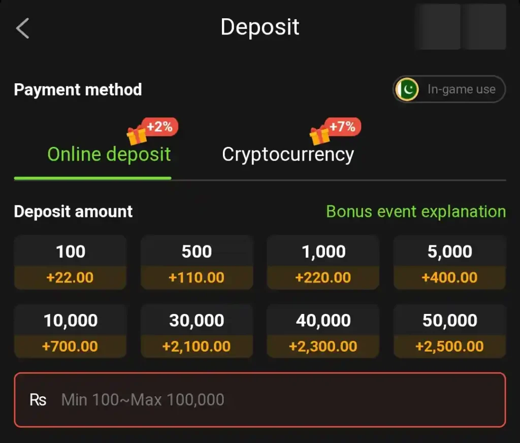 transaction of PKRFun Game