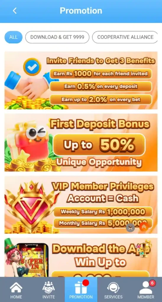 bonus