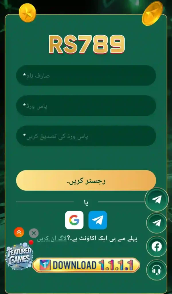 registration