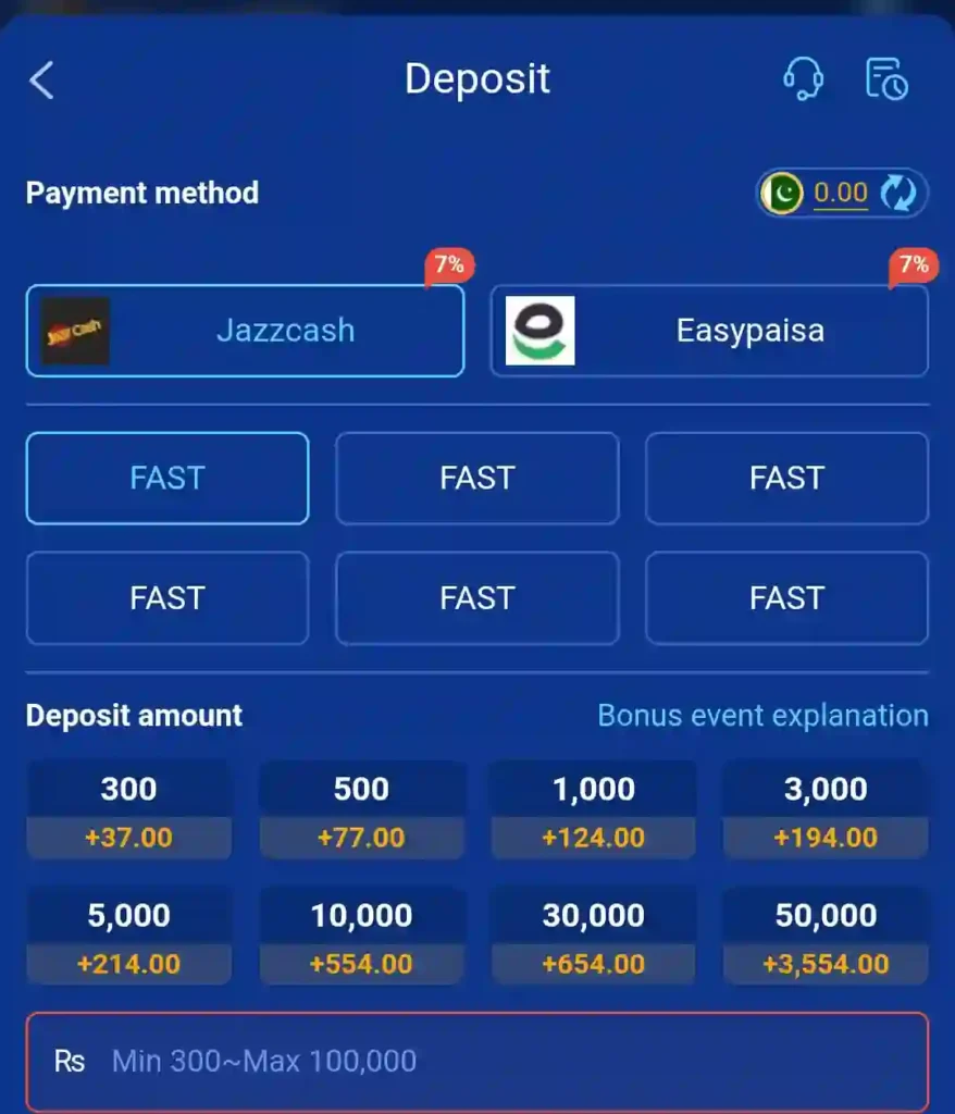transaction