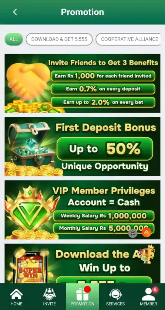 bonus