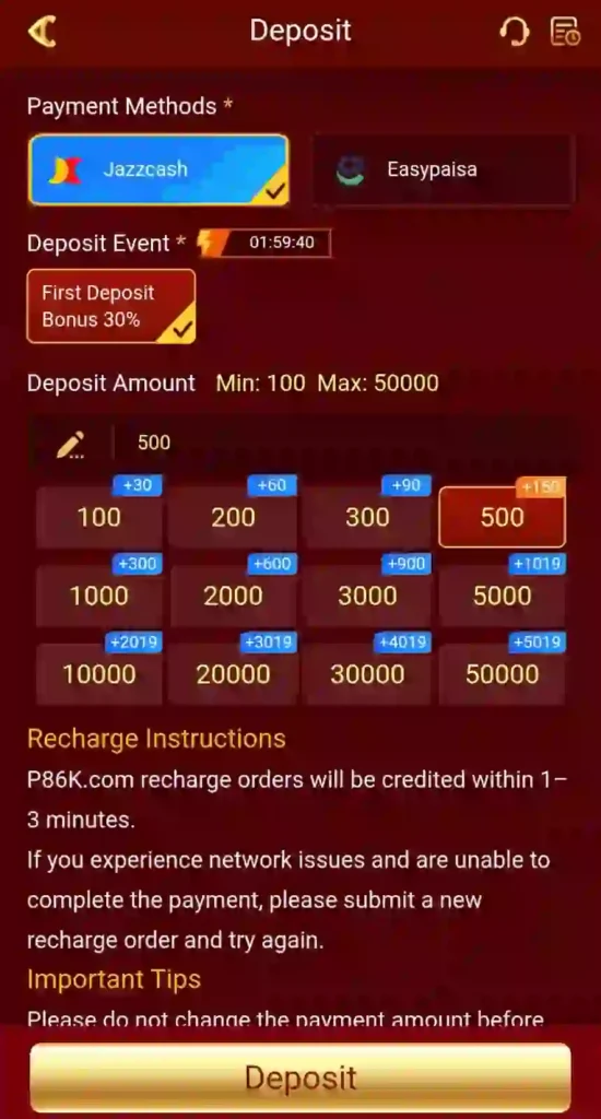 transaction