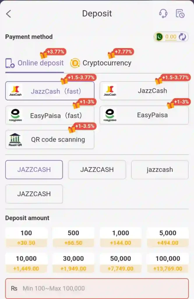 transaction